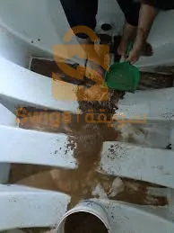 بوحاتم