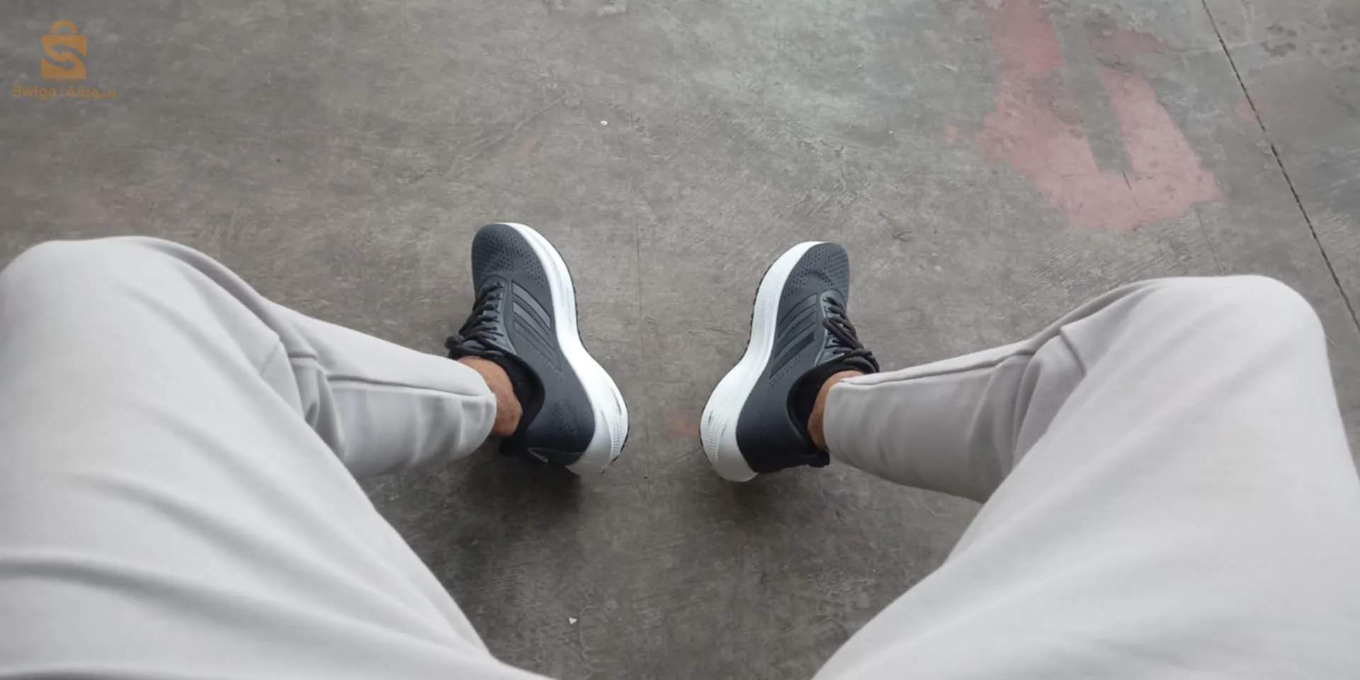 chaussures