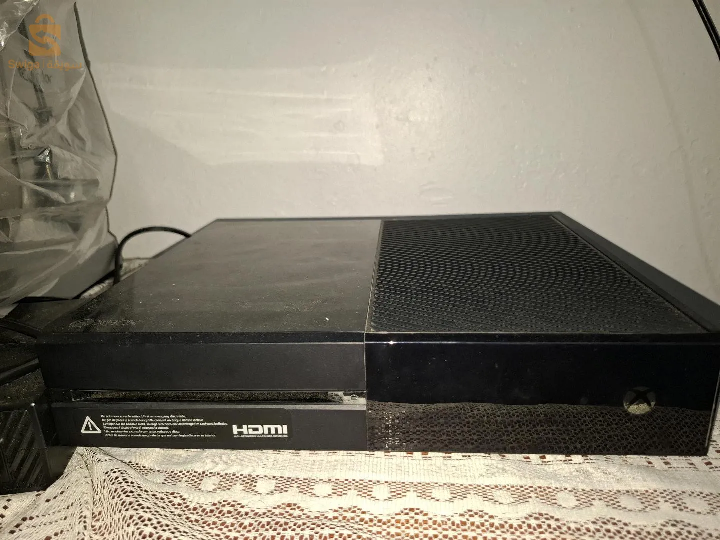 play xbox one lalbi3e haja ndifa