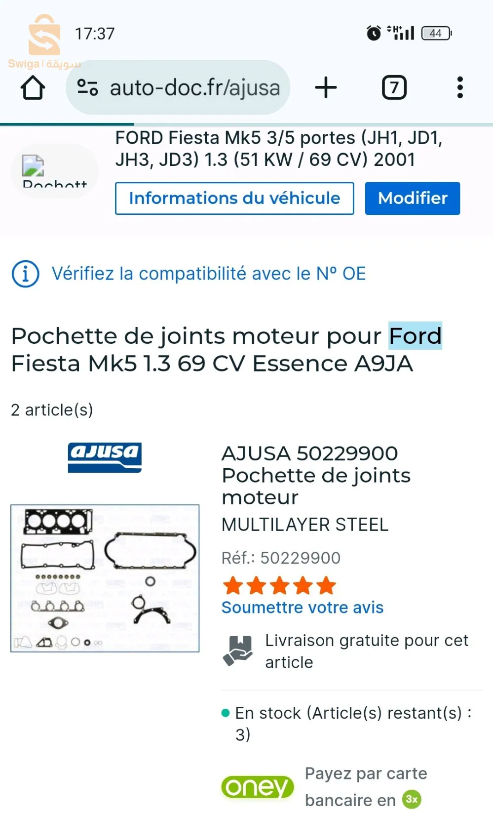 chercher bochette de joint ford Fiesta
