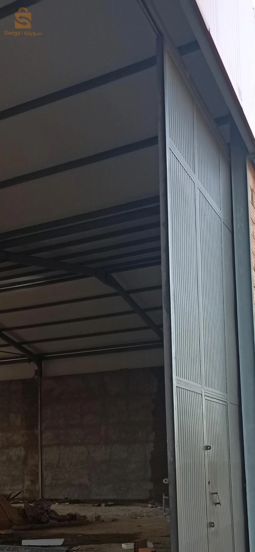 خميس الخشنة