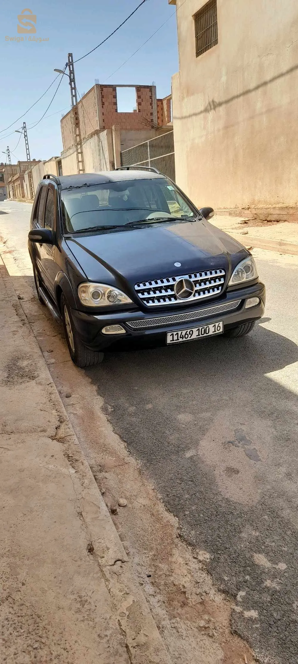 عين تموشنت