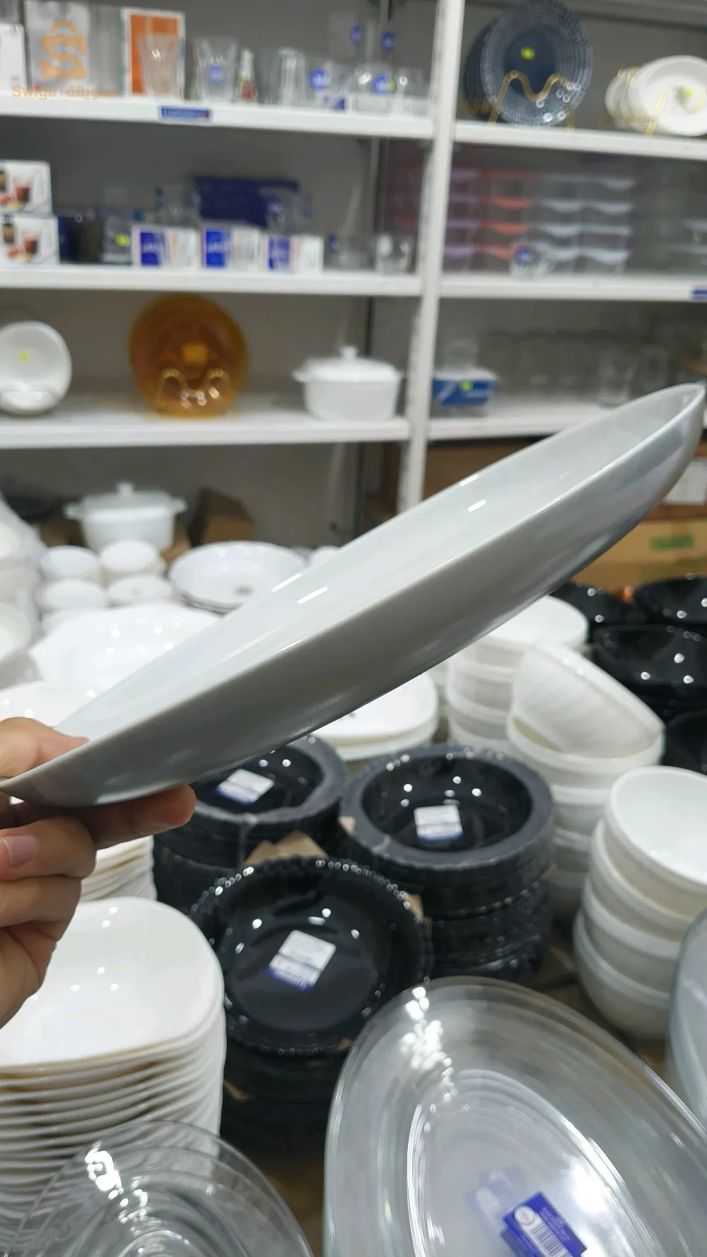oval plate