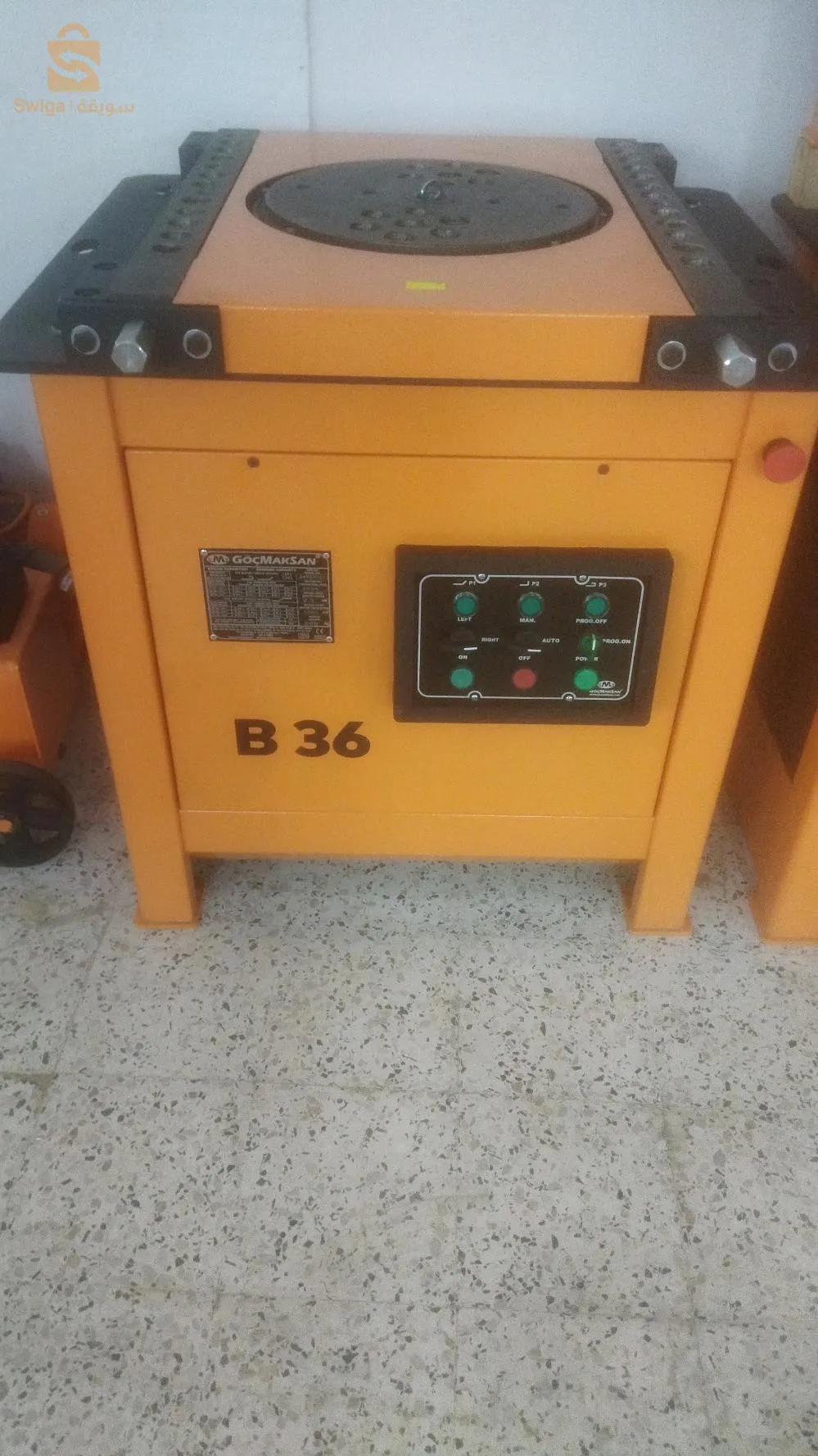 COUDEUSE électrique cisaille électriques et monte charge électrique