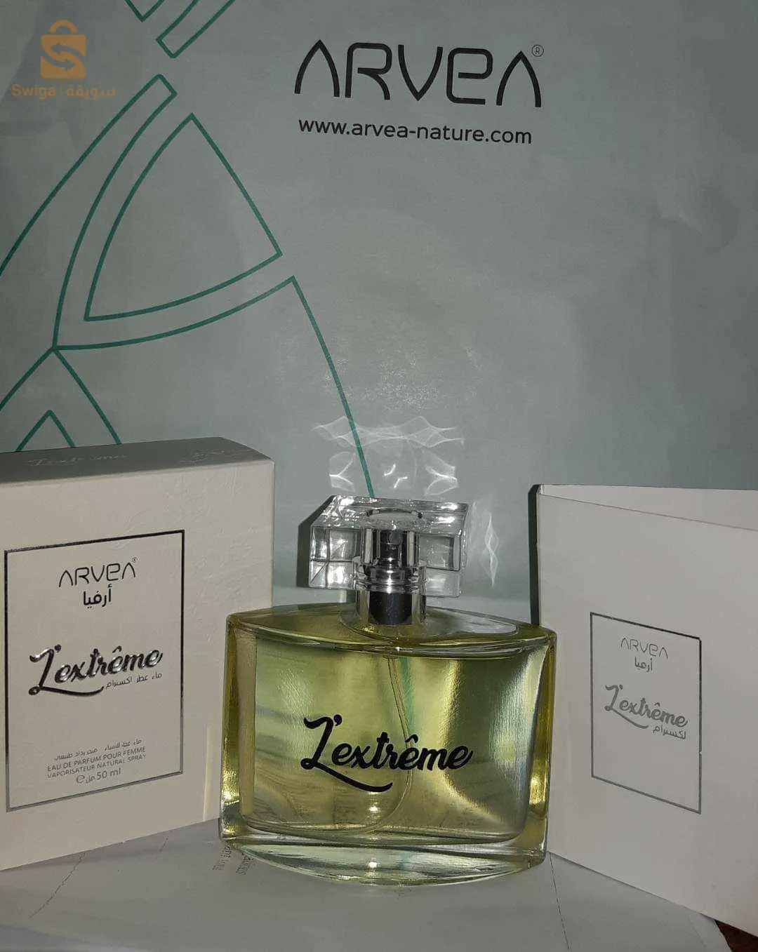 produits arvia naturels et efficaces