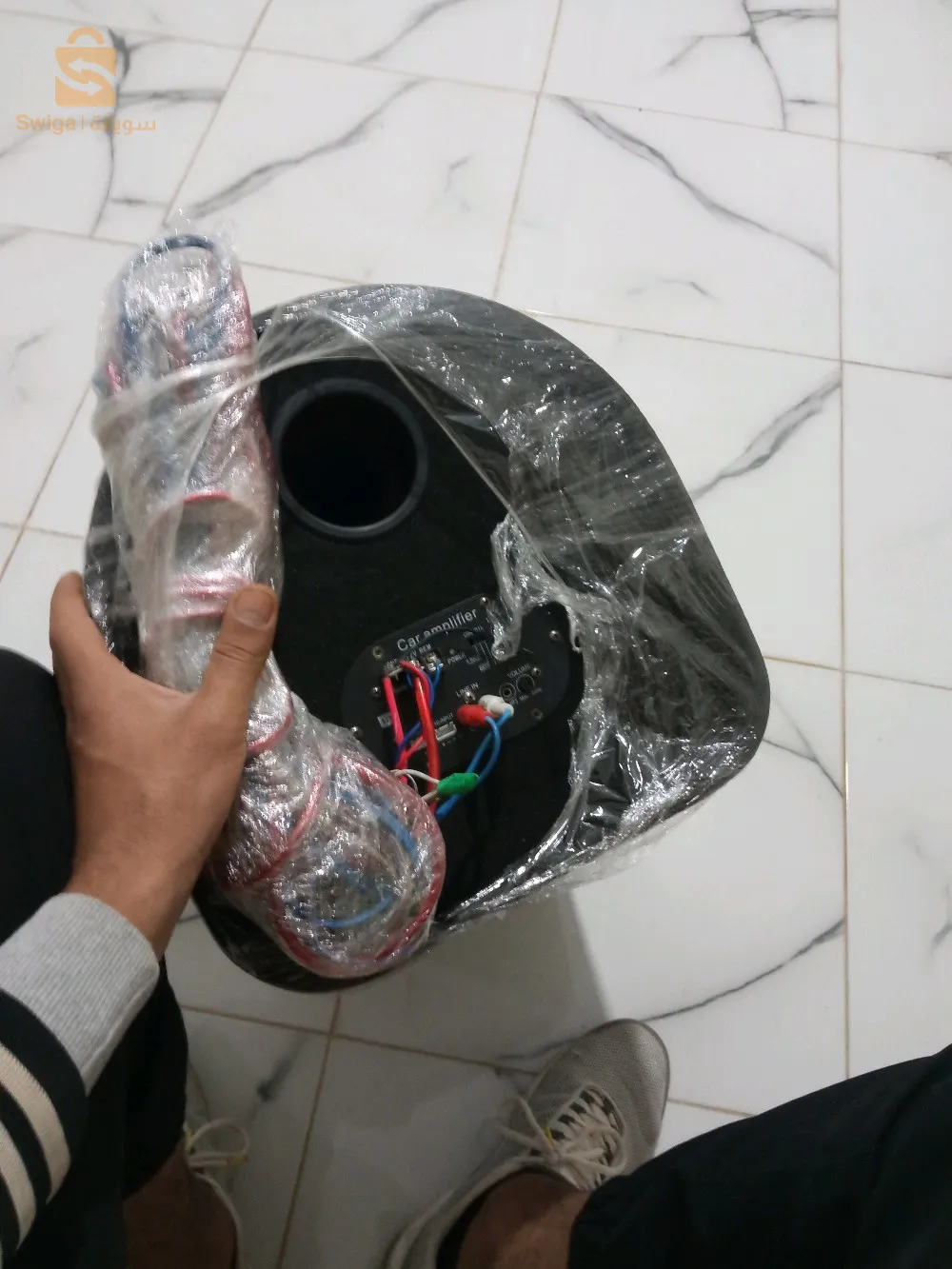 حي سبع