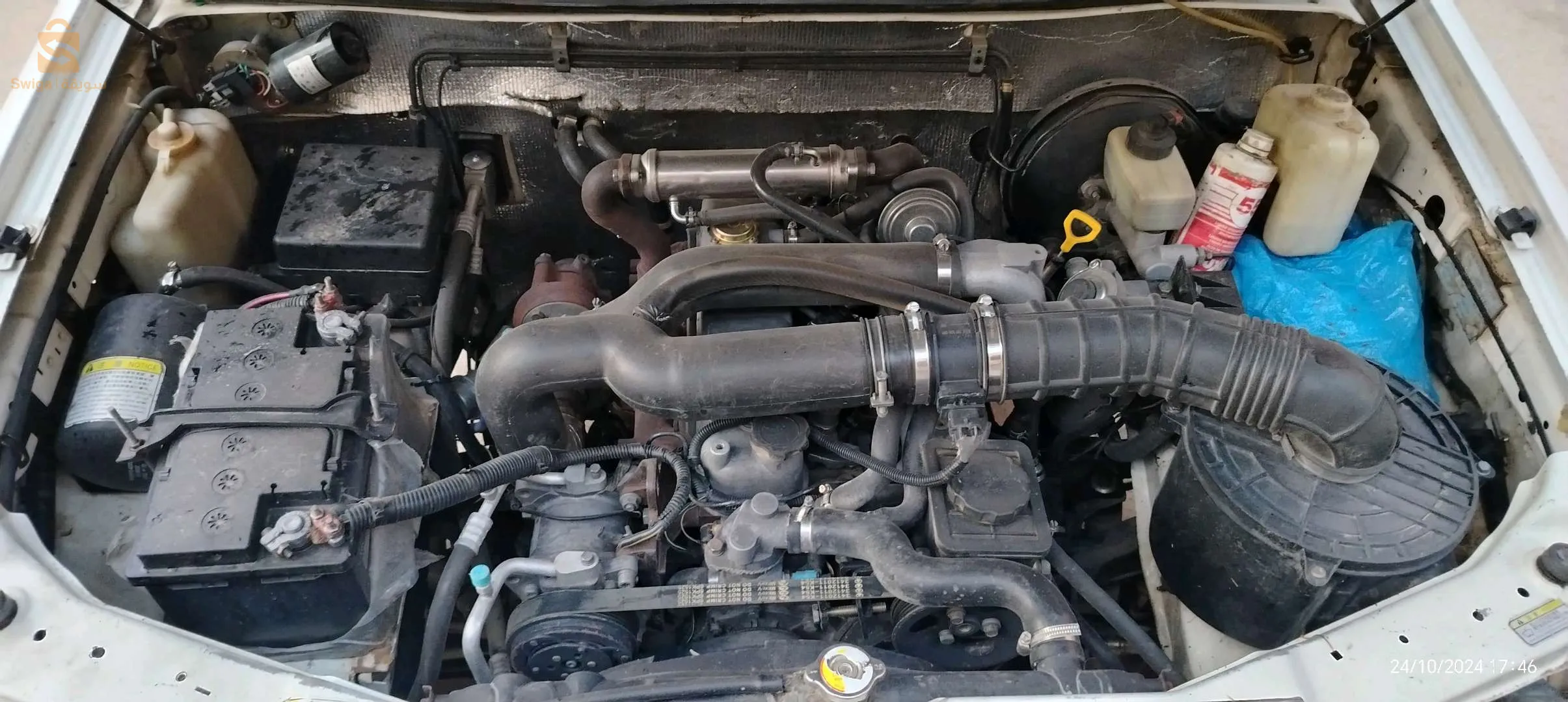 Gonow annee 2015 bon état