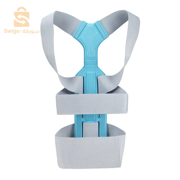 مصحح الظهر
Correcteur de dos  
التوصيل متوفر 58 ولاية