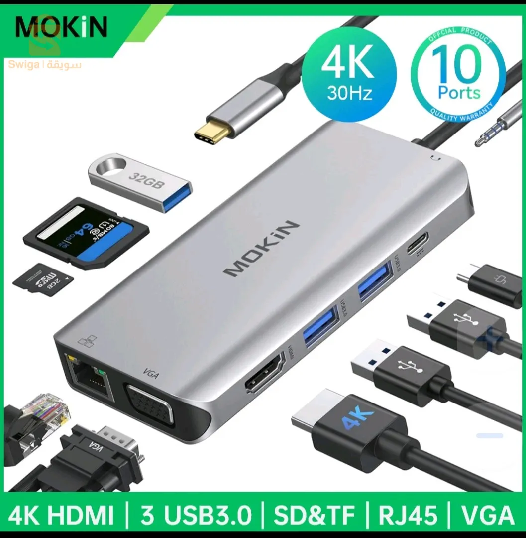USB hub 10in1 original type c (4k@30hz)