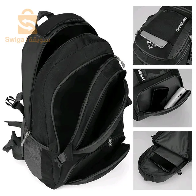 sac à dos grand capacité 55 L 🔥 EL QUALITÉ W SOUMA ✅✅