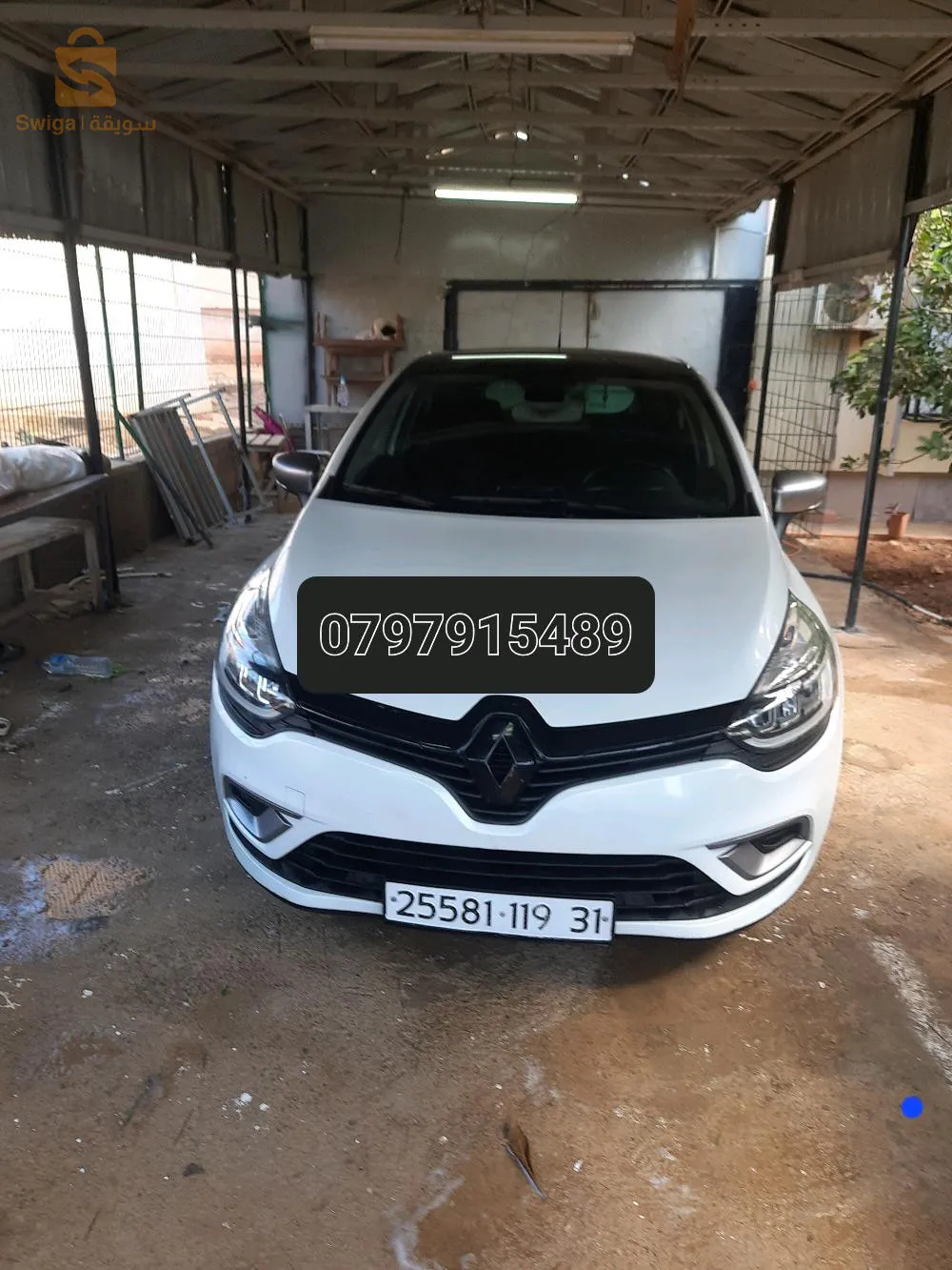 Clio 4 GT Line