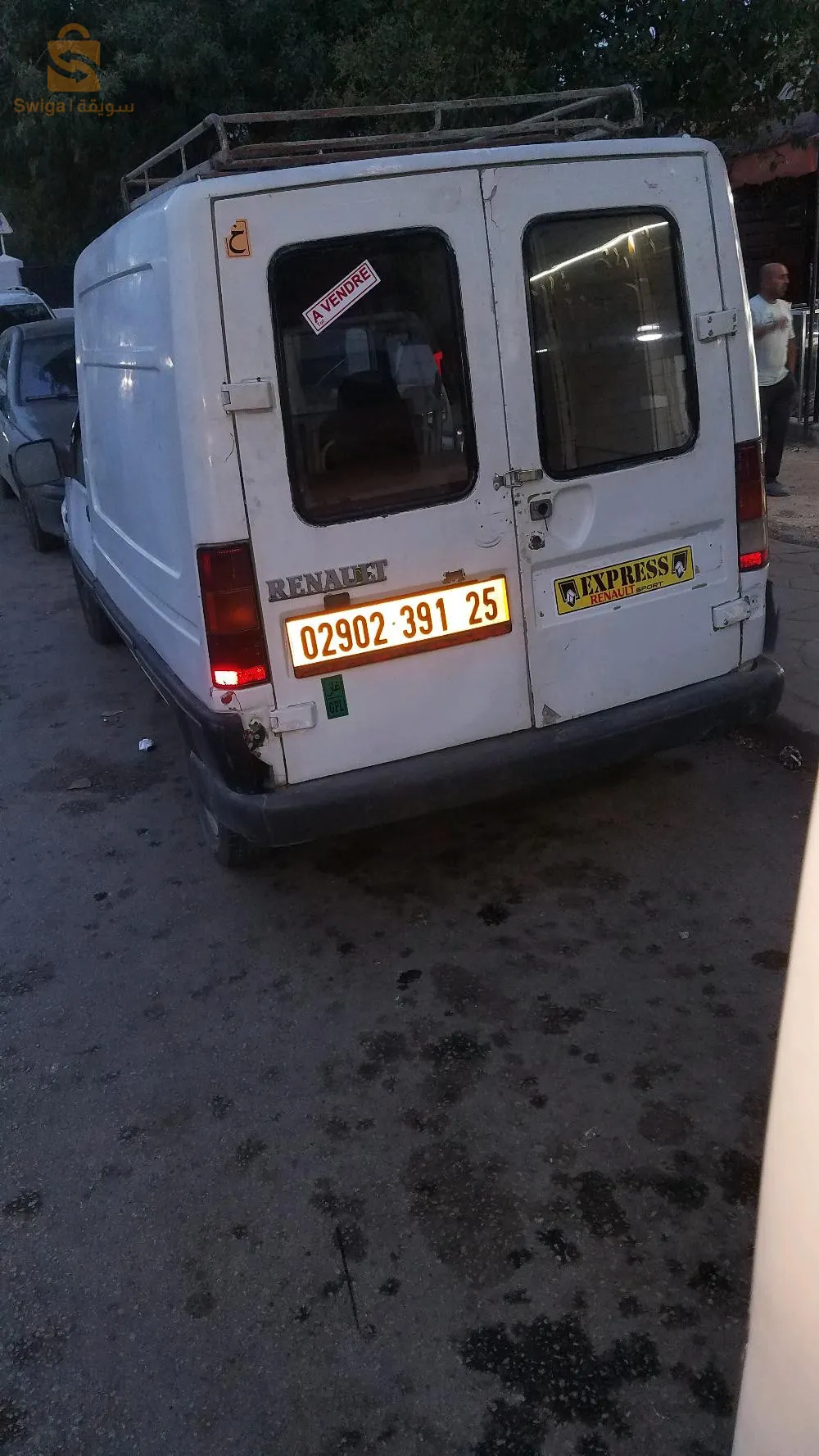 Essence gaz axé 76 n'0553537616