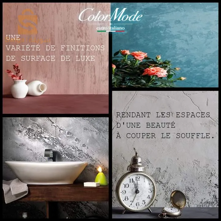 دهانات ديكورية إيطالية كلورمود