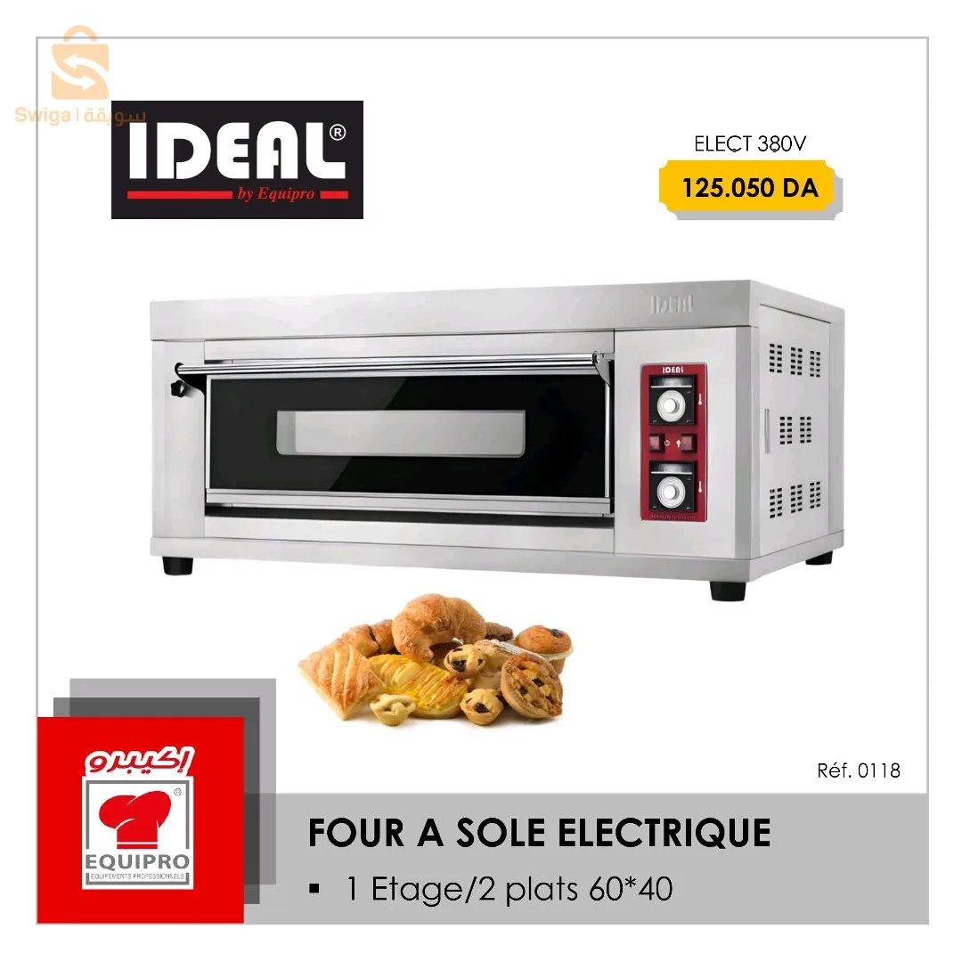 four a sole et pétrin