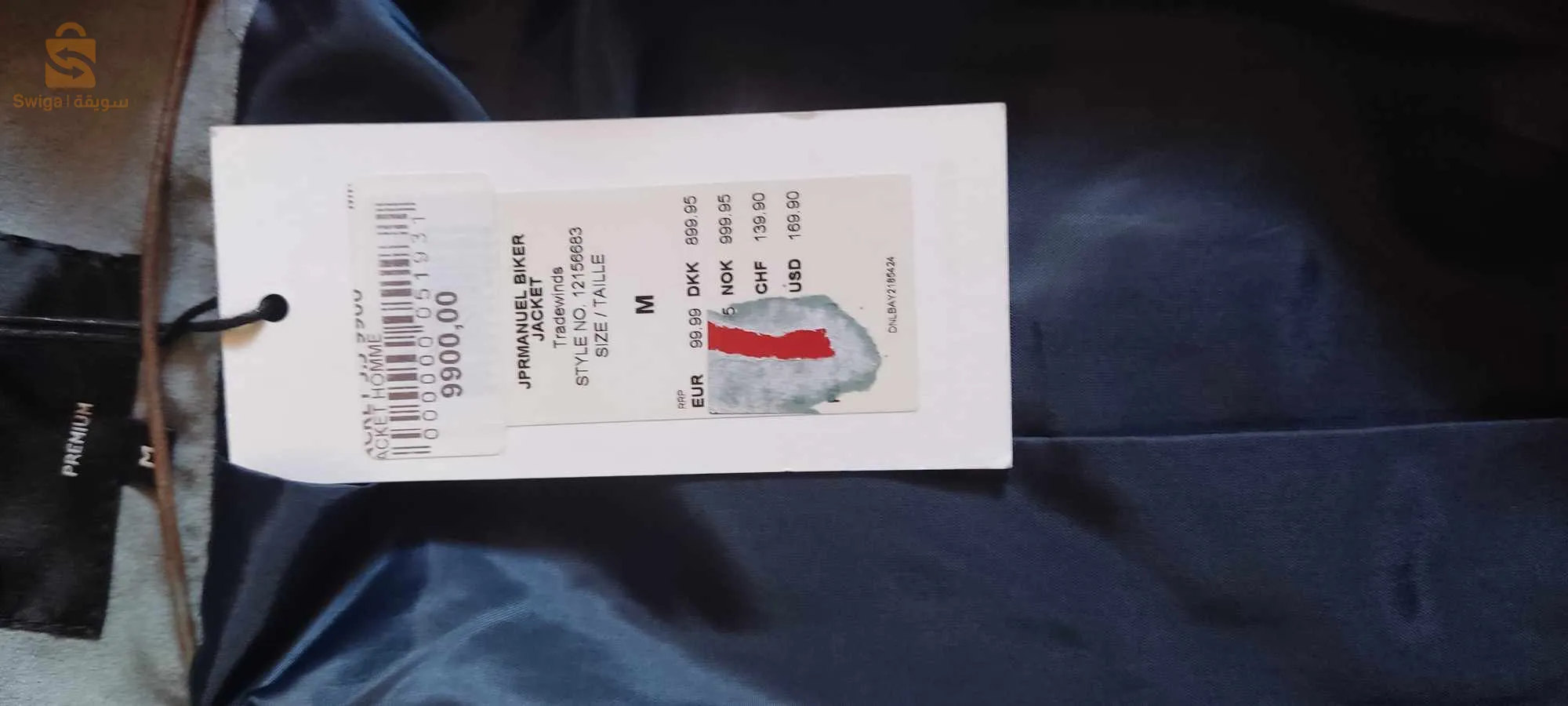 jack jones original taille L