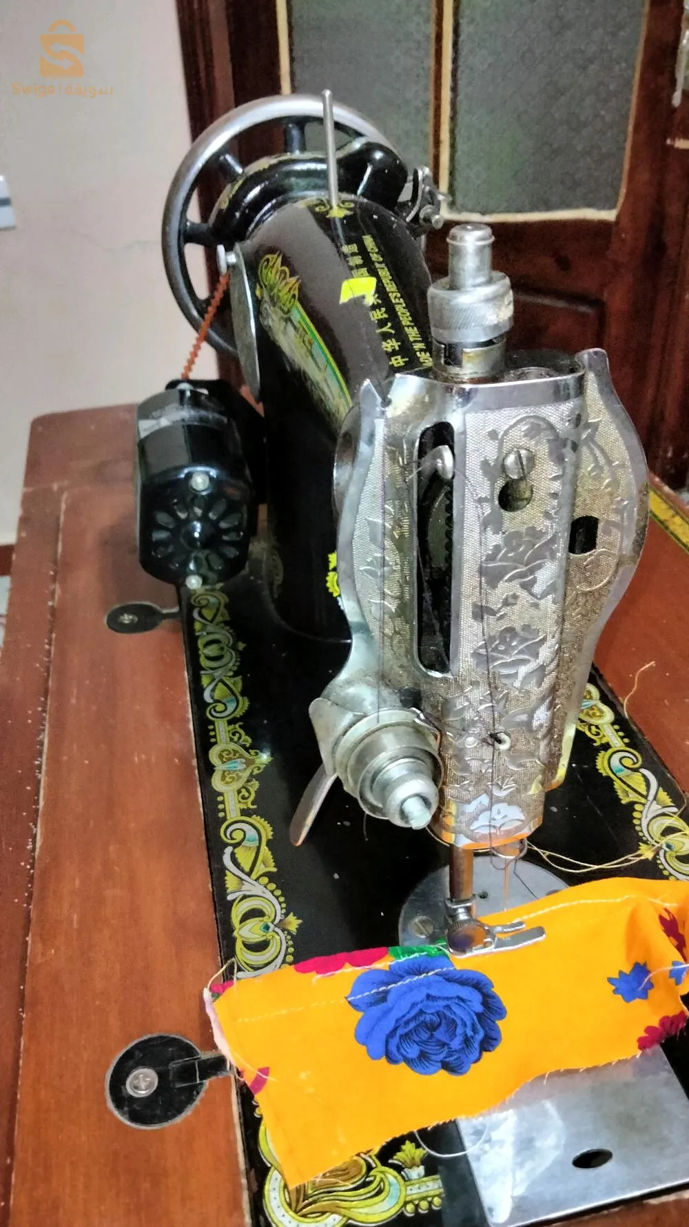Machine à coudre Sanglier llbi3 fi wahran haja chaba b 12 mia