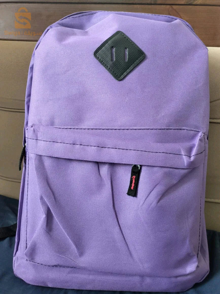 sac ados