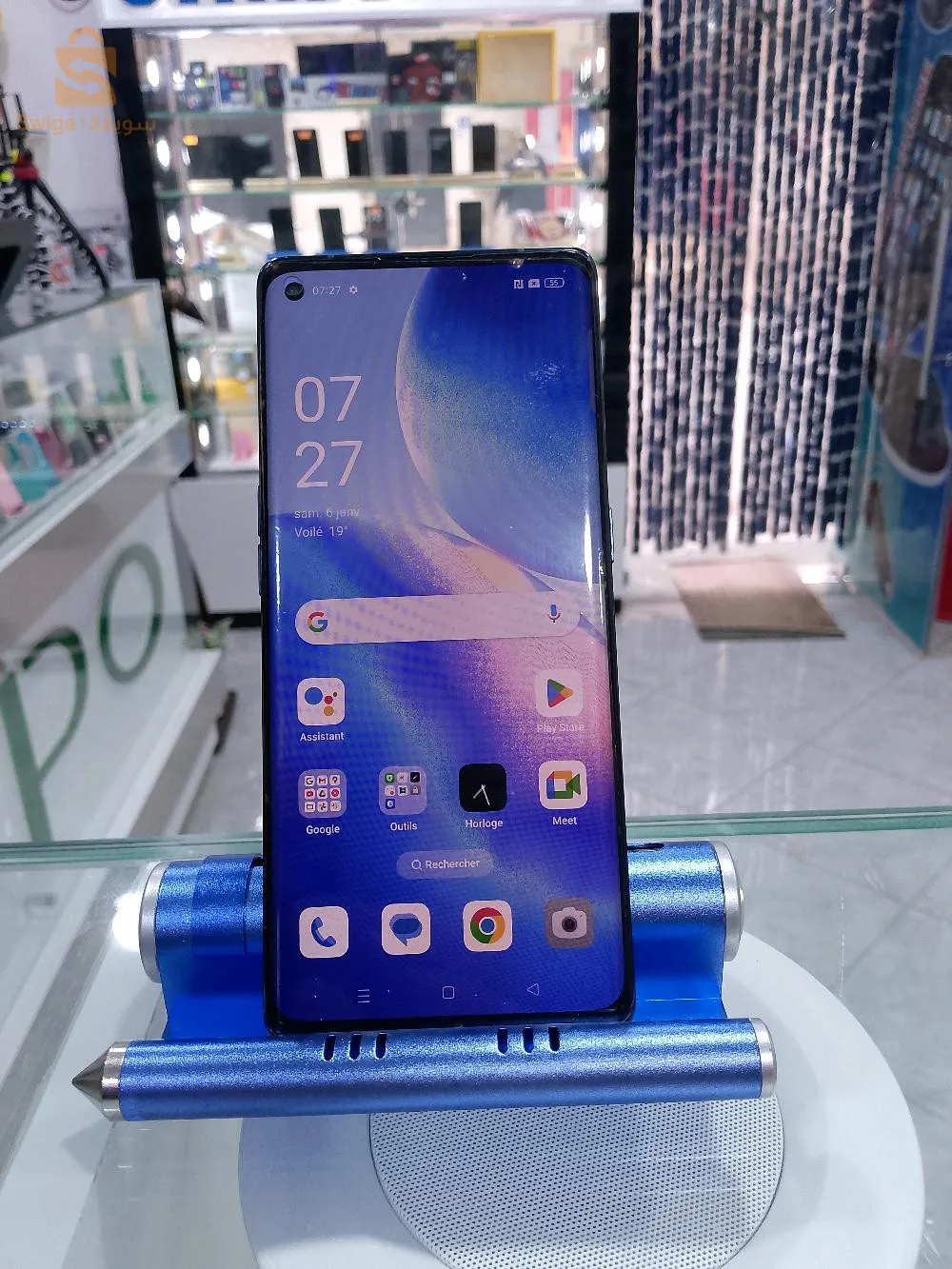 غليزان بلدية مديونة