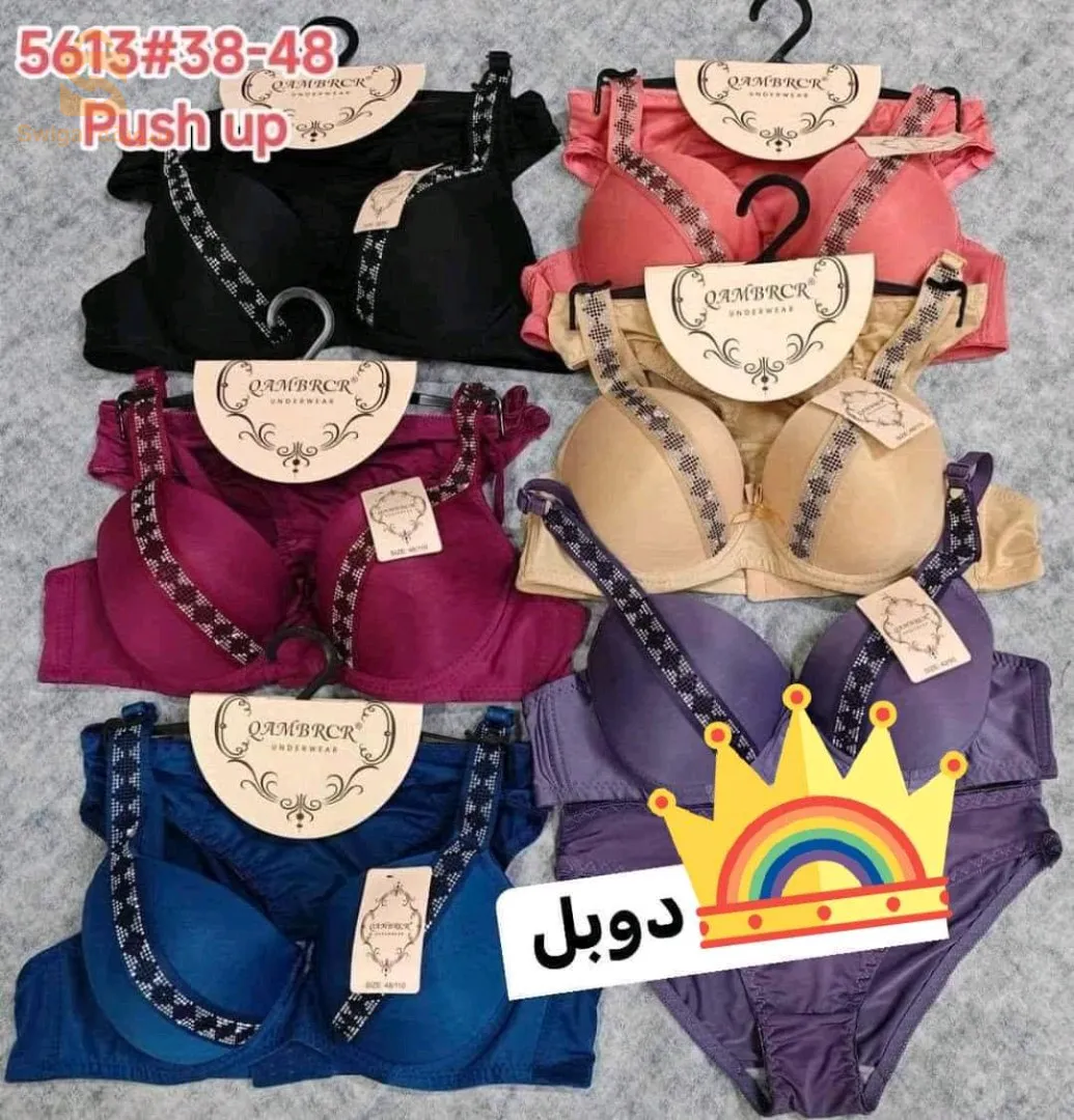 شويه من ليمودال تاع دوبياس لي متوفرين عدنا 😀😄😄 محل الملابس النسائية سيدي عمران فيهم بونج ودوبل محل وراء السبيطار جناب محل رابط للاحذيه و كاين توصيل  الجامعه و ضواحيهارقم 0665856781