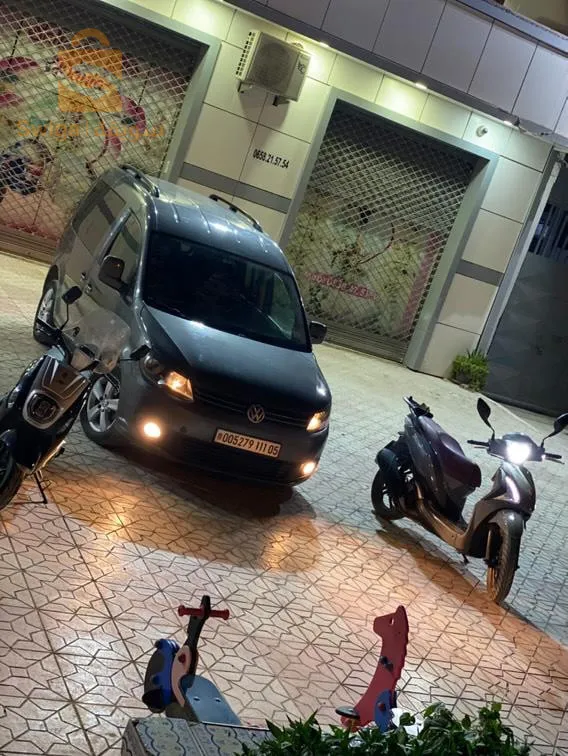 باتنة