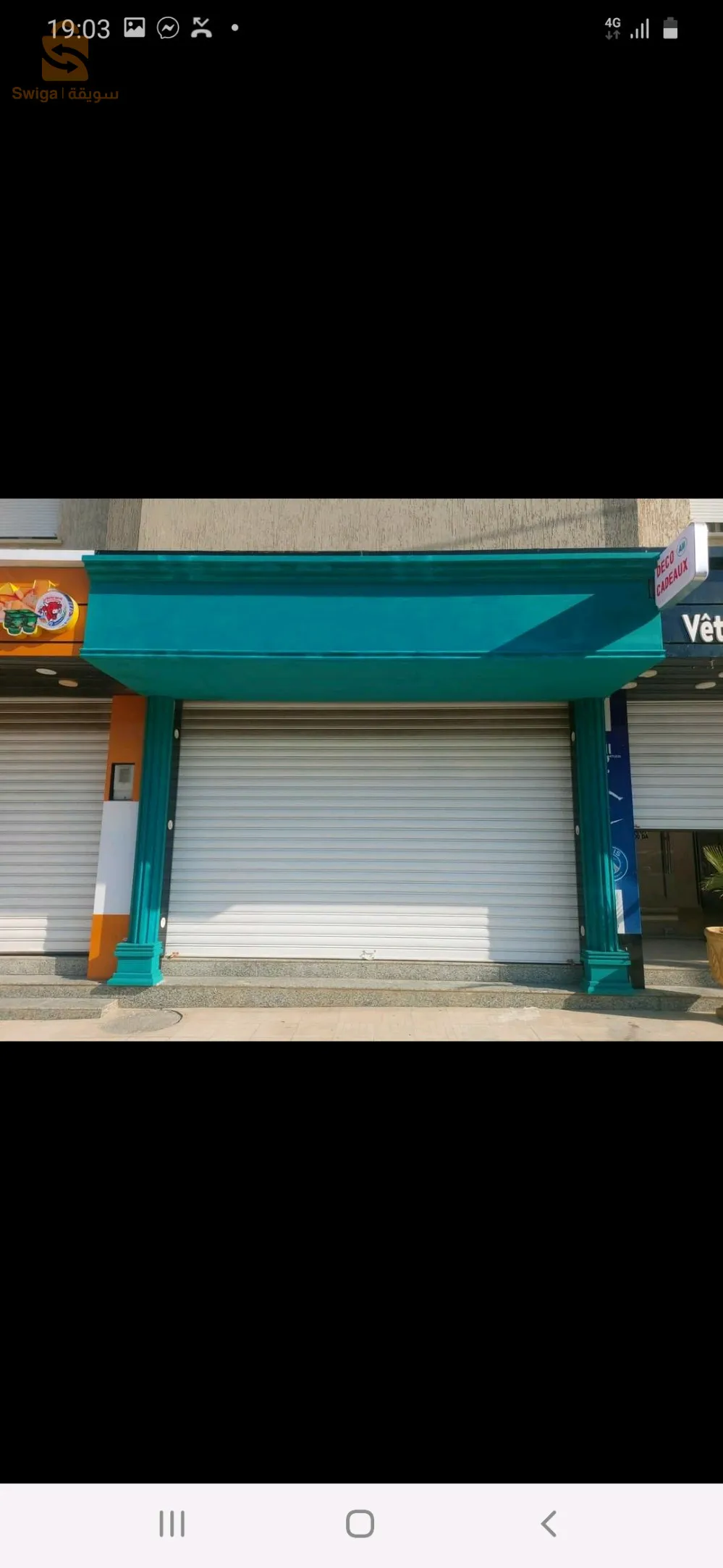revatment  facade