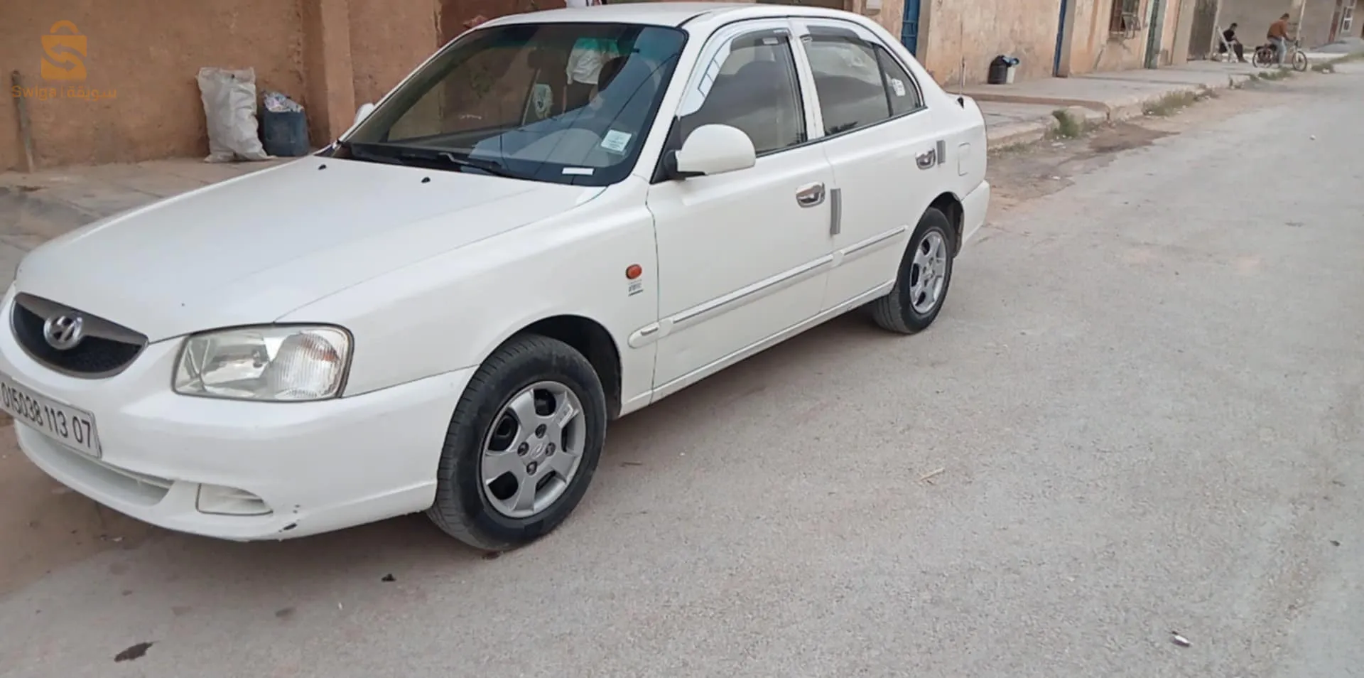 زريبة الواد