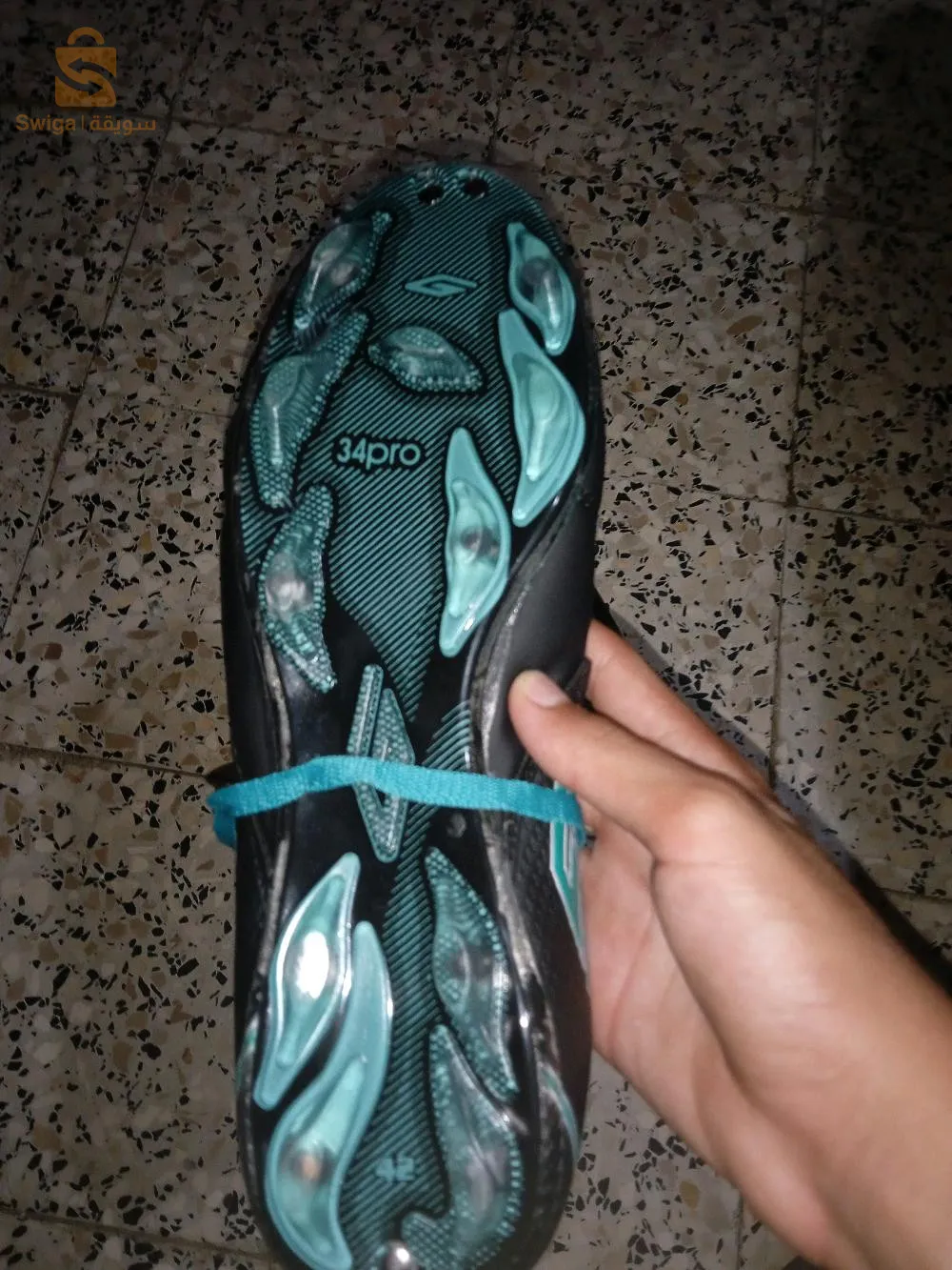 حذاء رياضي