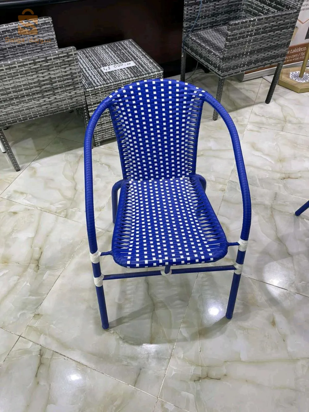 درارية