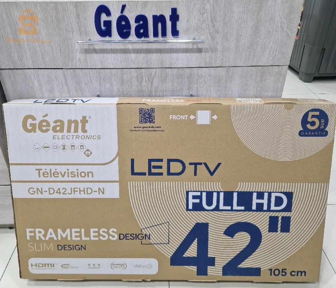 Tv géant 42p simple