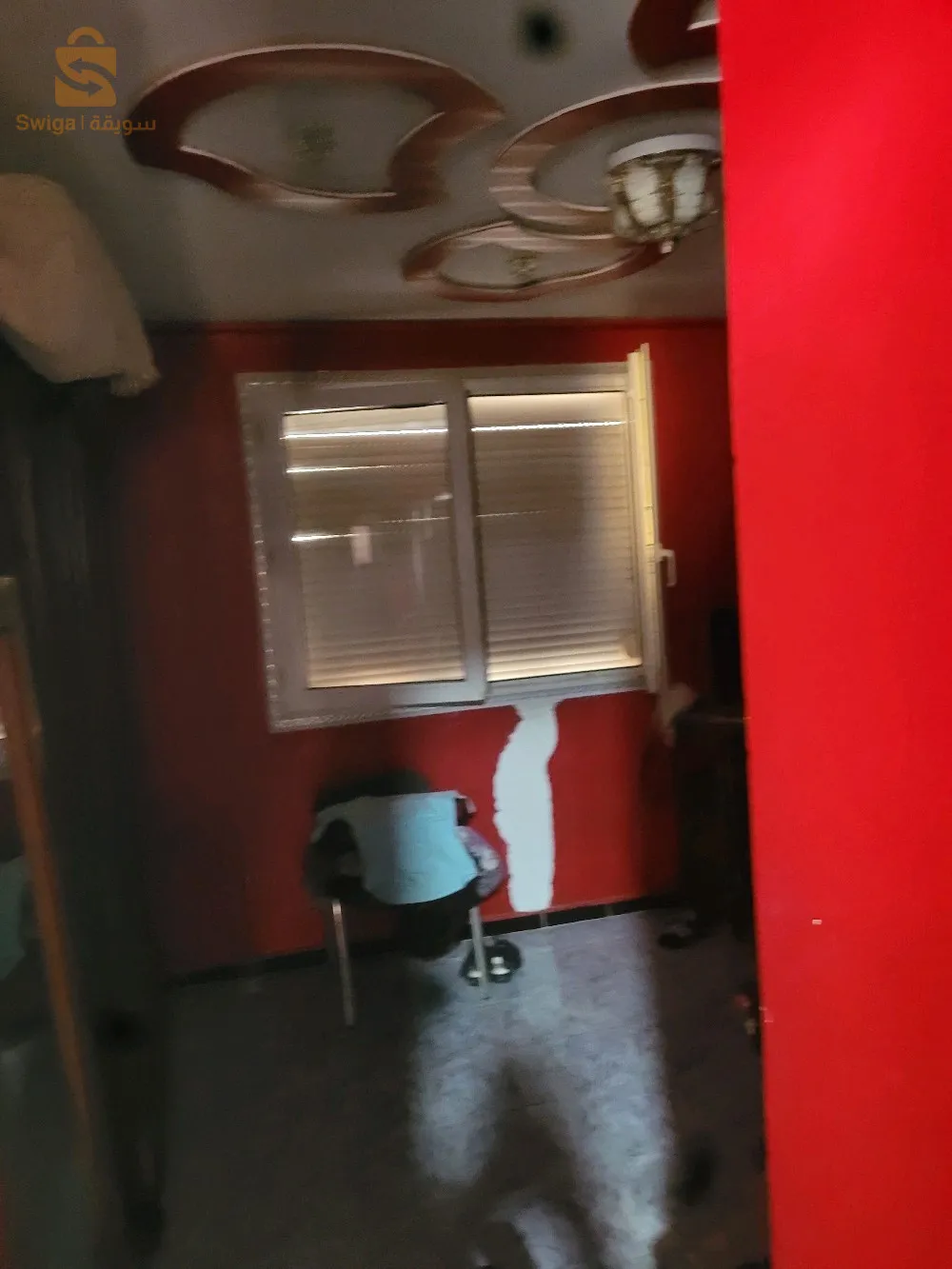 maison 🏠 de maître