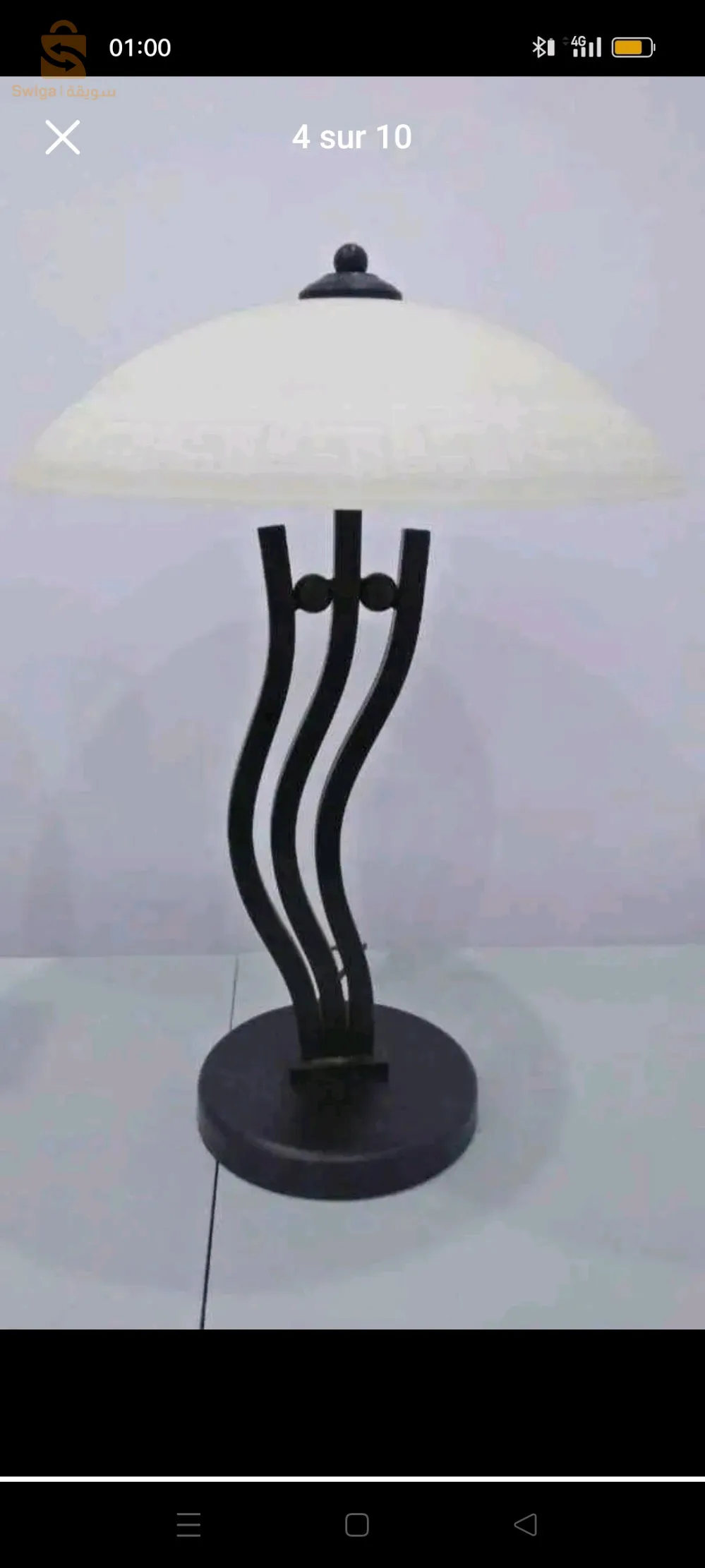 lamp chambre salon