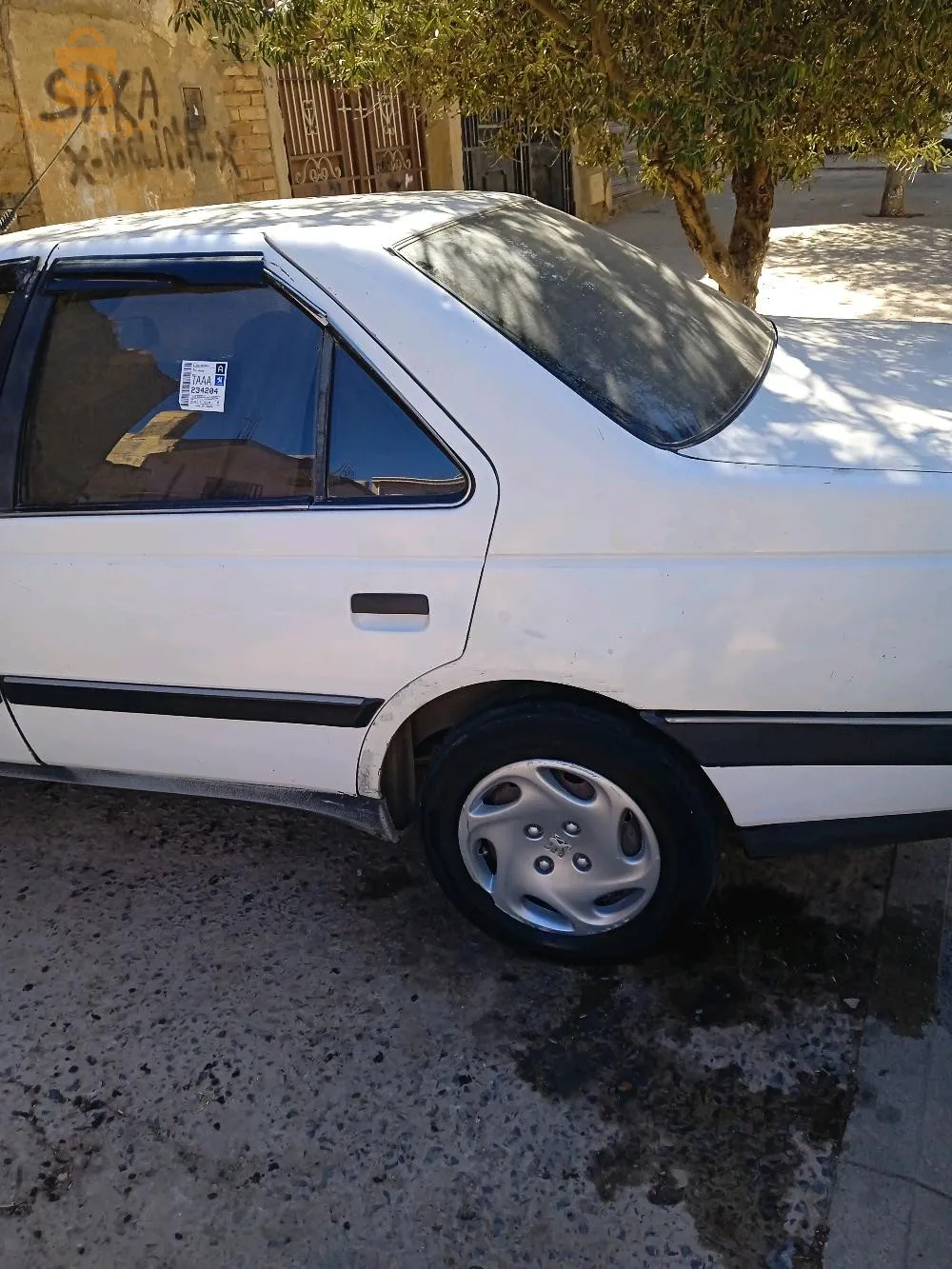 شابة