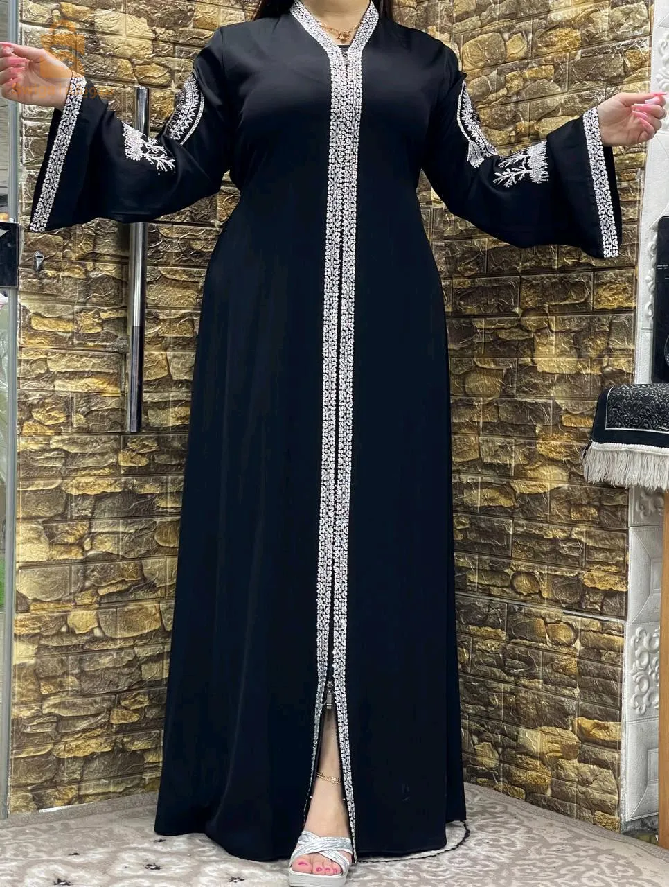 سطيف .