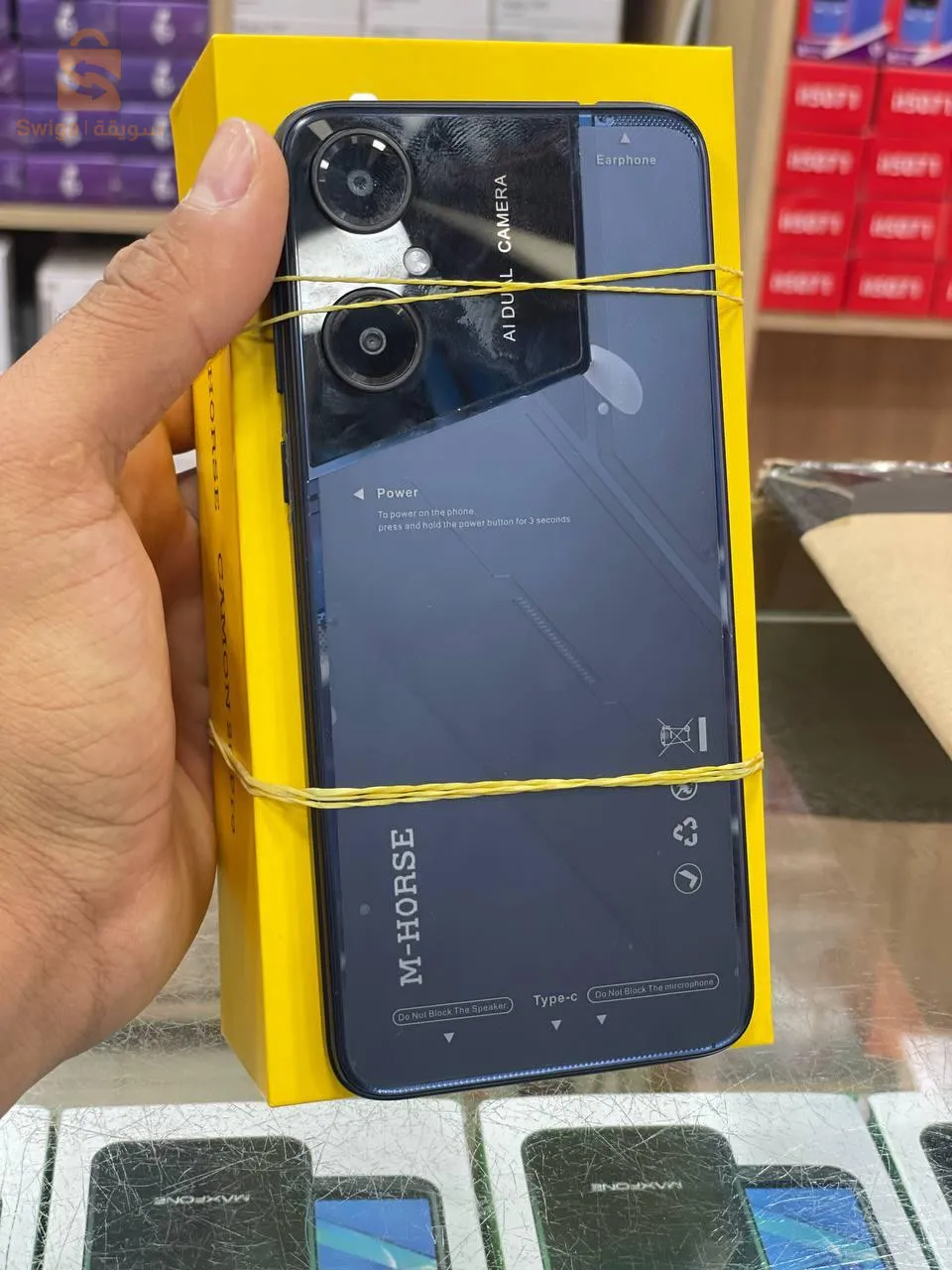 Téléphone M-horse camon 20 pro