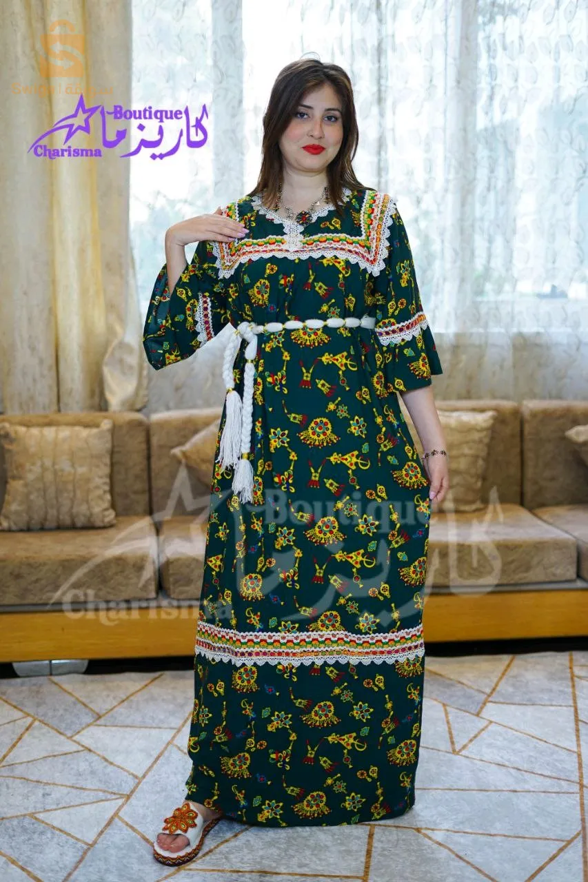 جبة منزلية