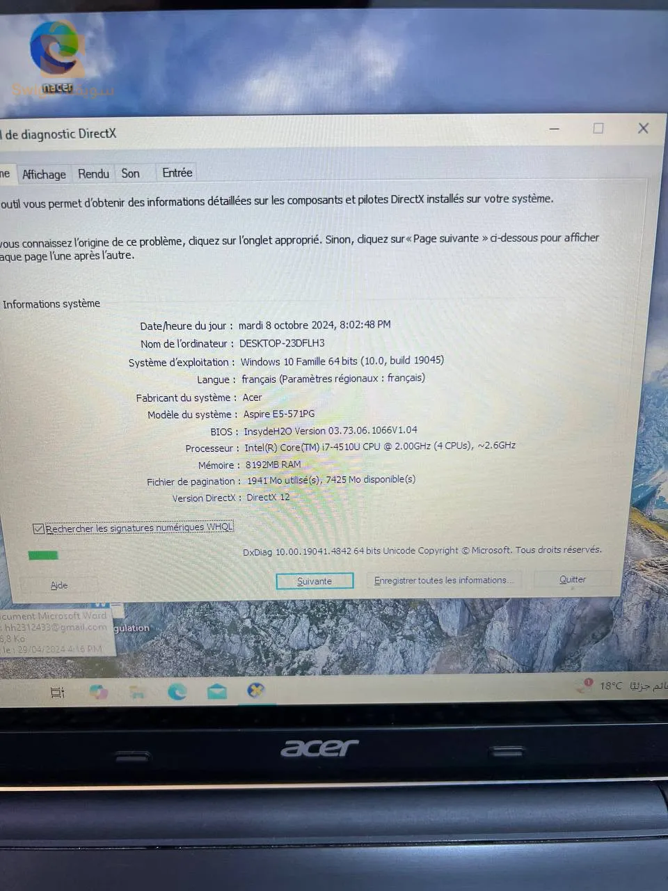 Acer aspir e5 Tactile