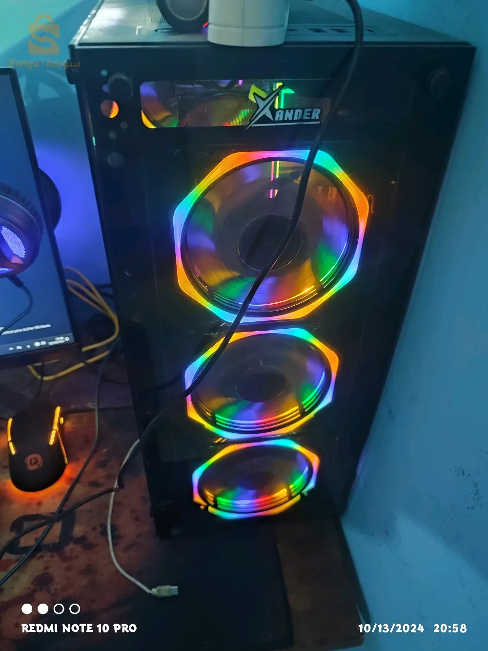 pc gamer