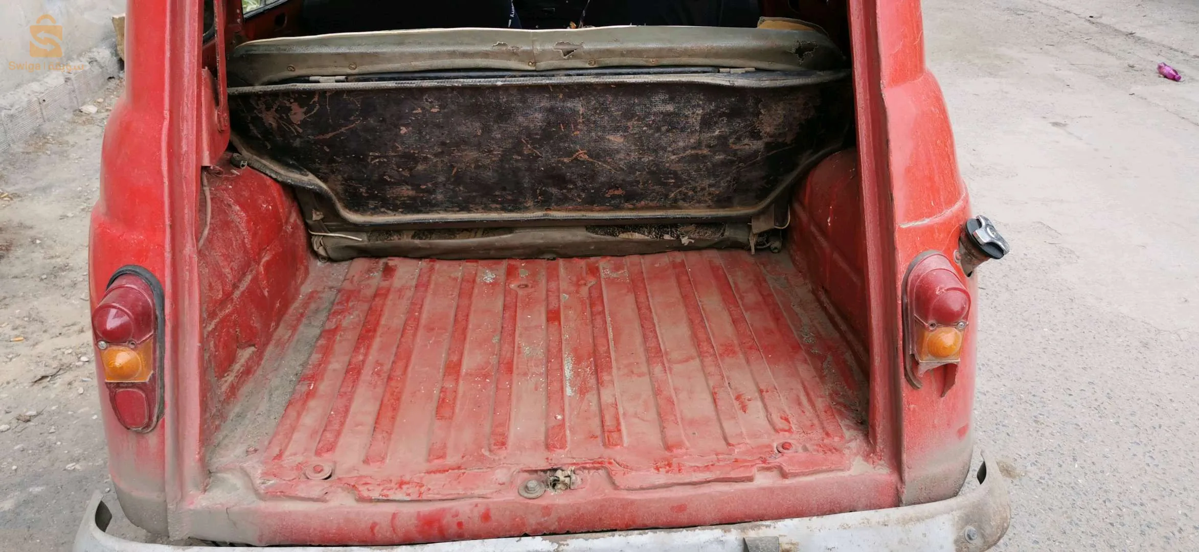 0675086392