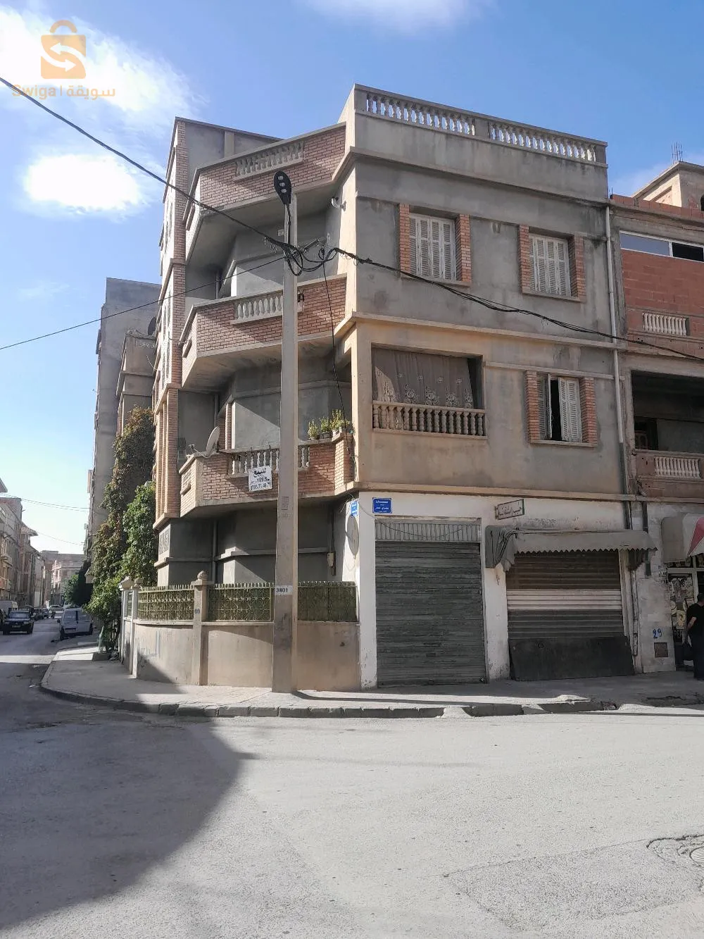 حي المنظر الجميل المنكوبين0791007519