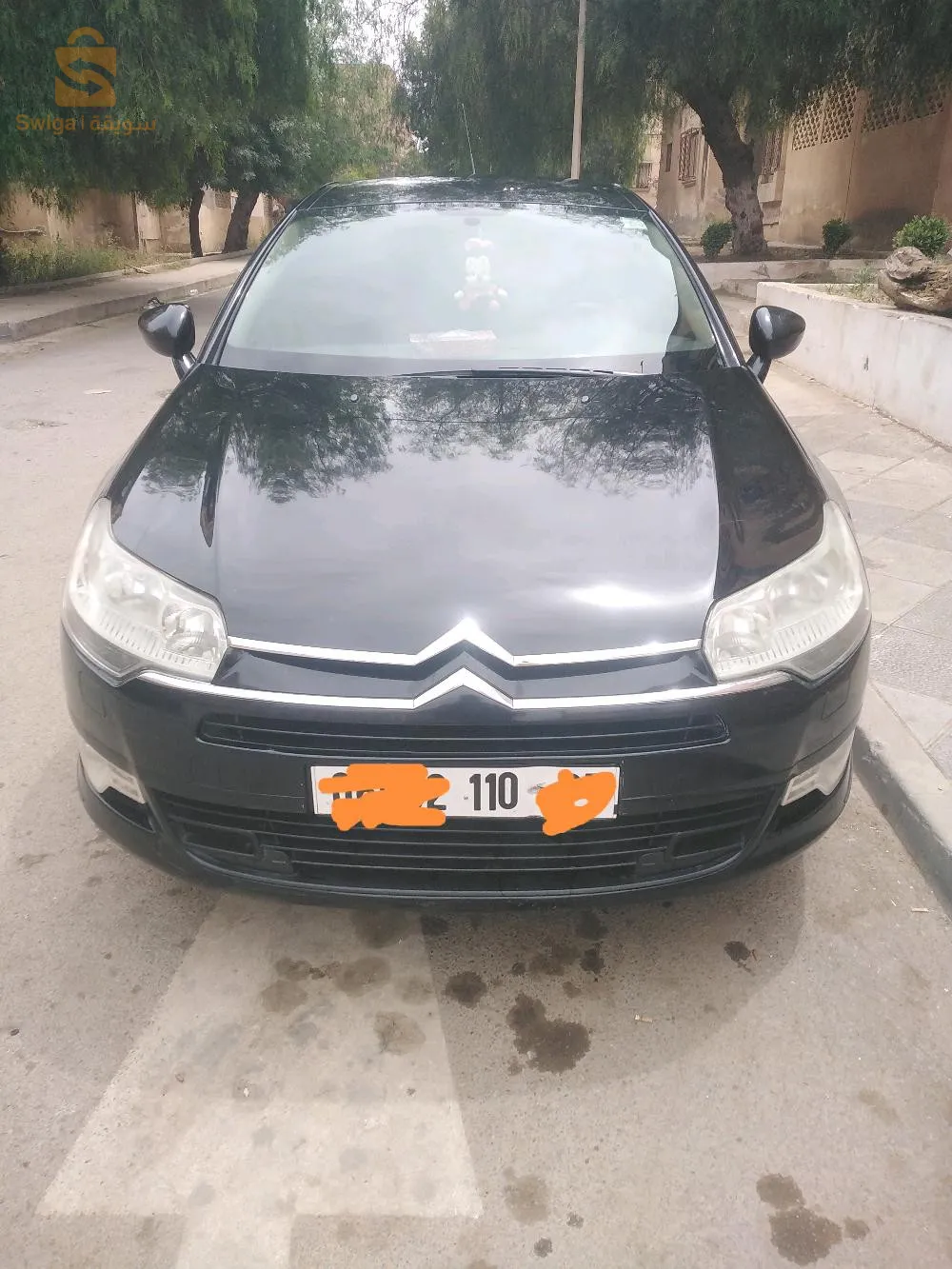 بيع سيارة سيطروان