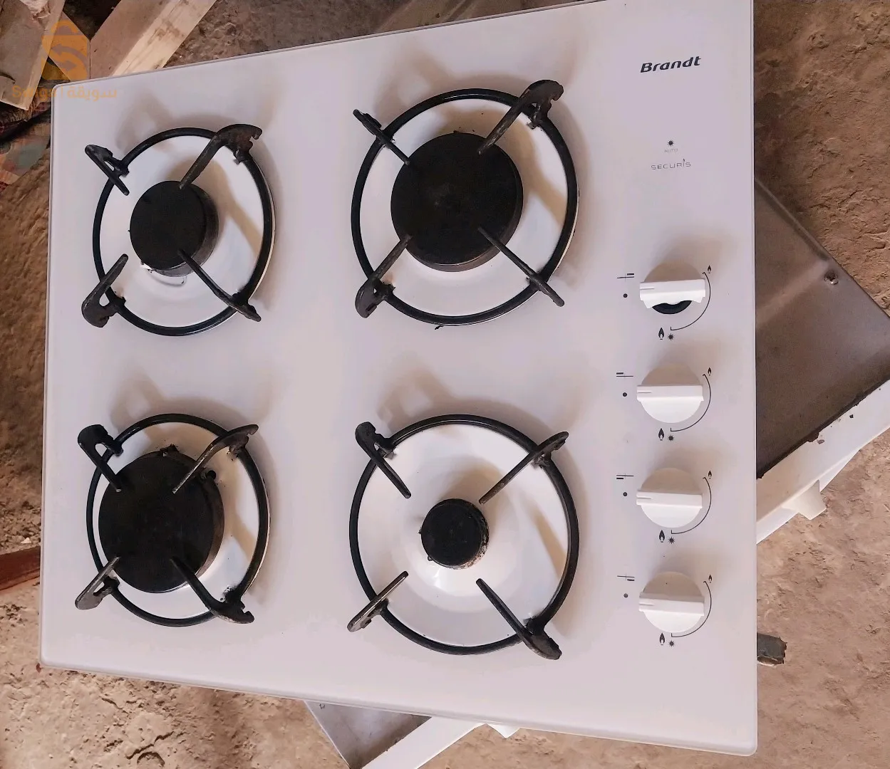 parque encastrée plus four