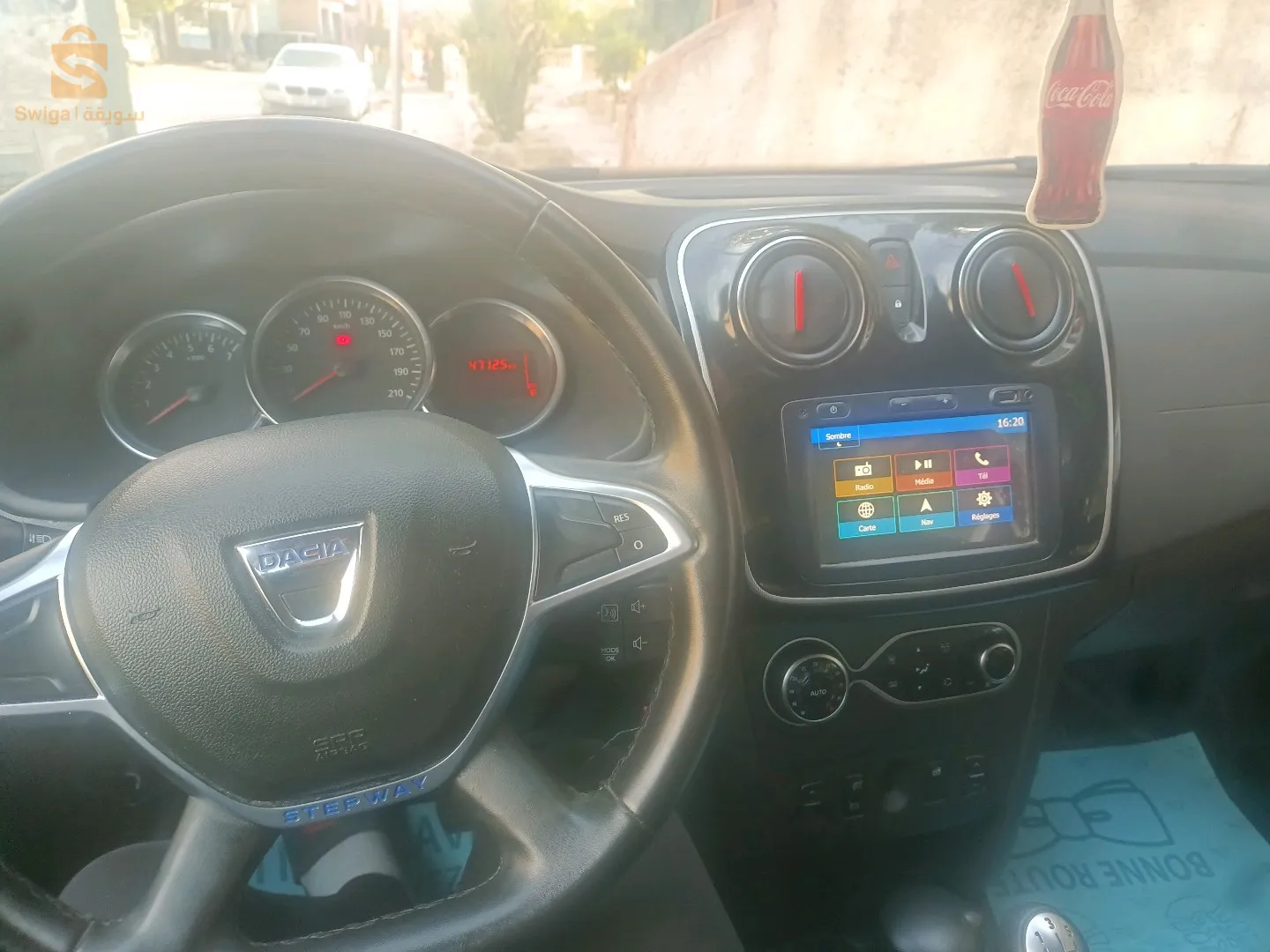 سطيف