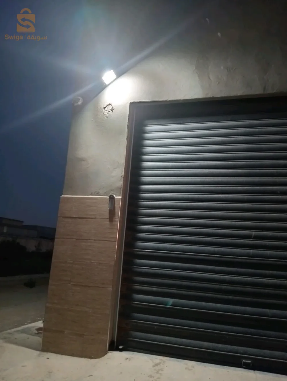 dépot a louer a senia 
0662078726