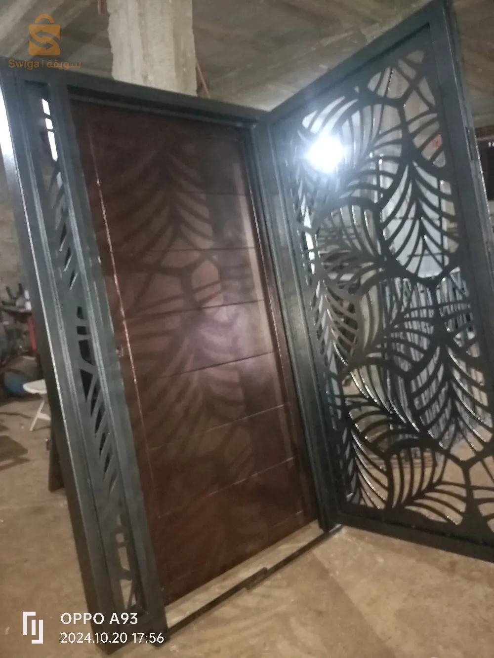 ابواب حديديّة