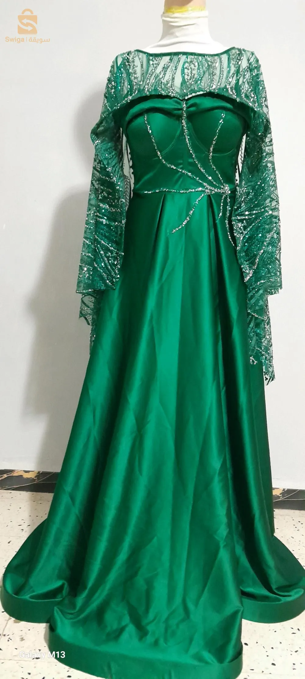 #غوب صواغي تصميم خاص