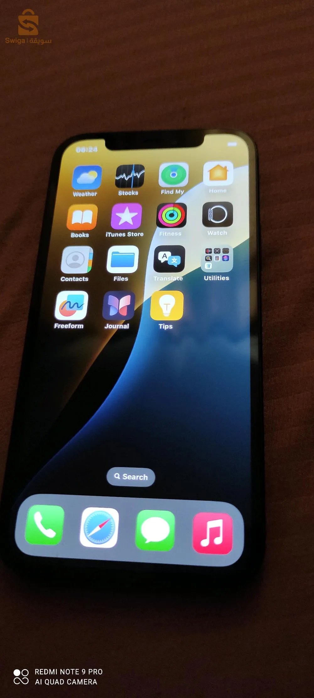 iPhone 12 bypass