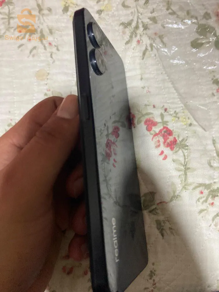 بوشاوي المركزي