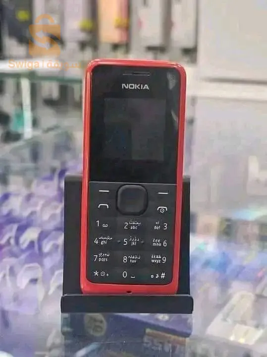 مرحبا بيكم خاوتي هاتف نوكيا سامبل حبيت تفرح باباك ولا يماك ولا تستعمل هاتف سامبل سعر هايل وبالتوصيل على مستوى بومرداس و العاصمة تيزي وزو البويرة البليدة
