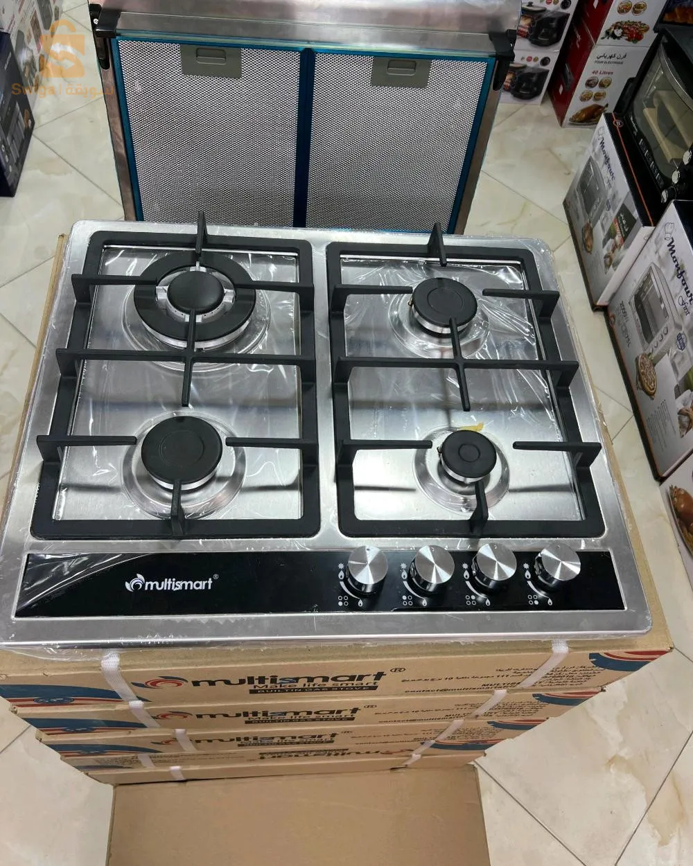 Plaque chauffante multismart 4F inox