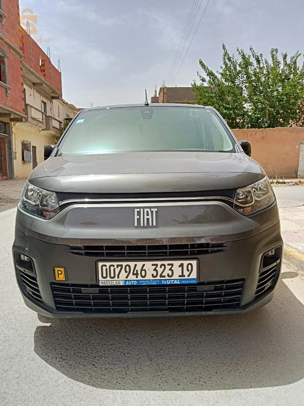 عين لحجر